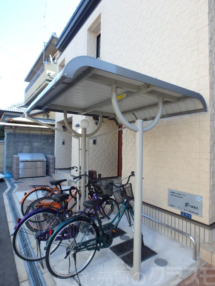 11/23 その他画像