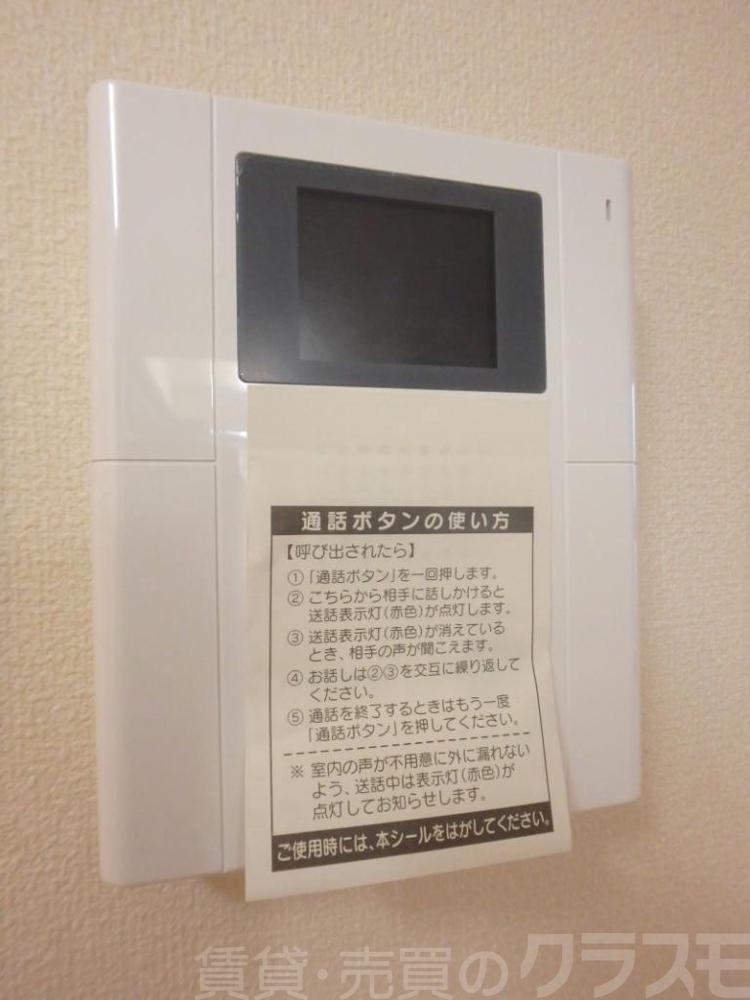 15/25 その他画像