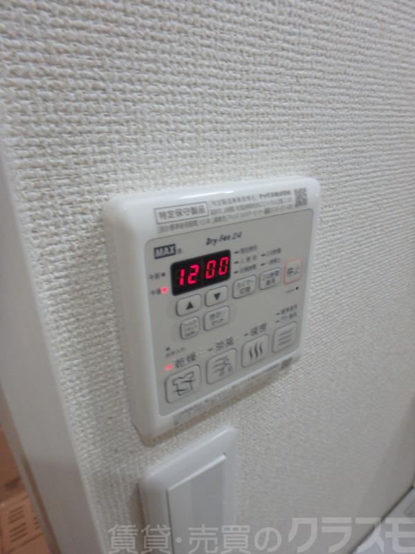 12/24 その他画像