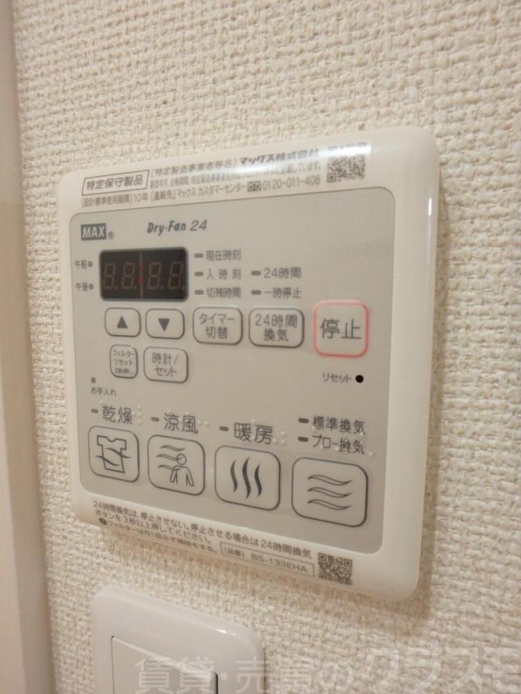 15/28 その他画像