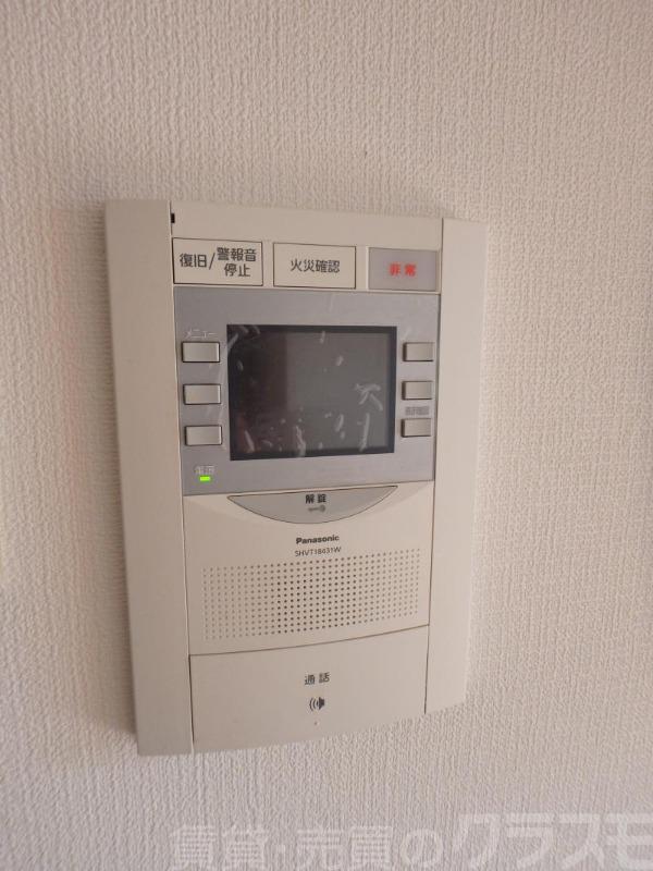 14/25 その他画像