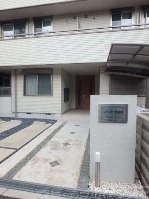 21/30 エントランス