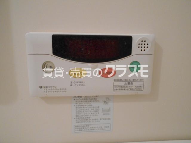 11/25 設備