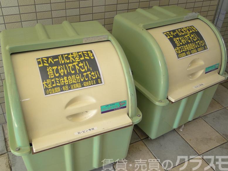 30/30 周辺