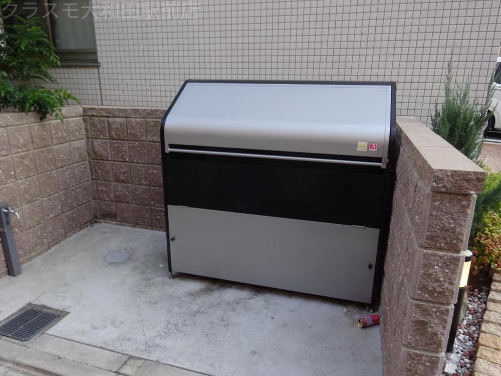 20/26 その他画像