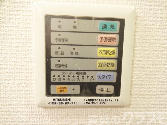 17/26 その他画像