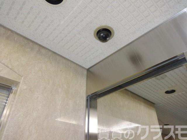 19/25 その他画像