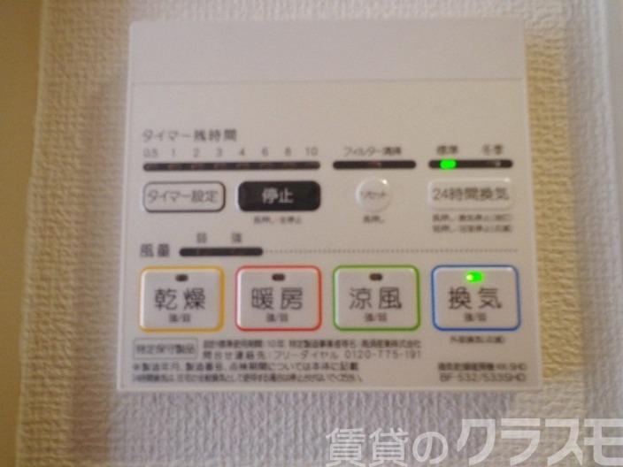 16/24 その他画像