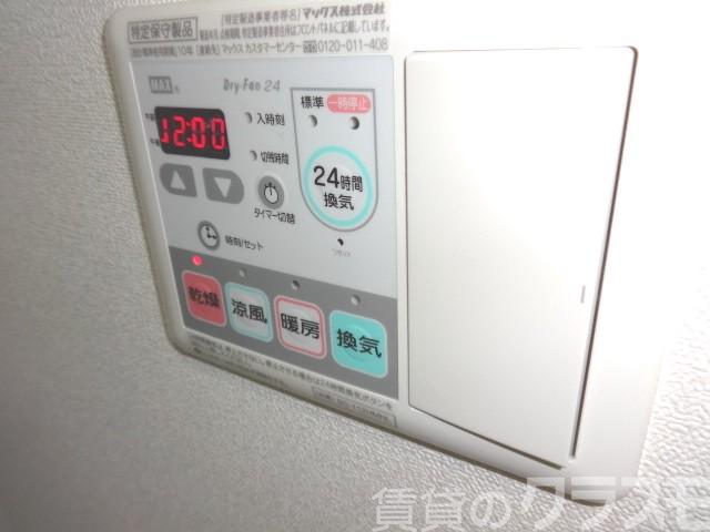 19/26 その他画像