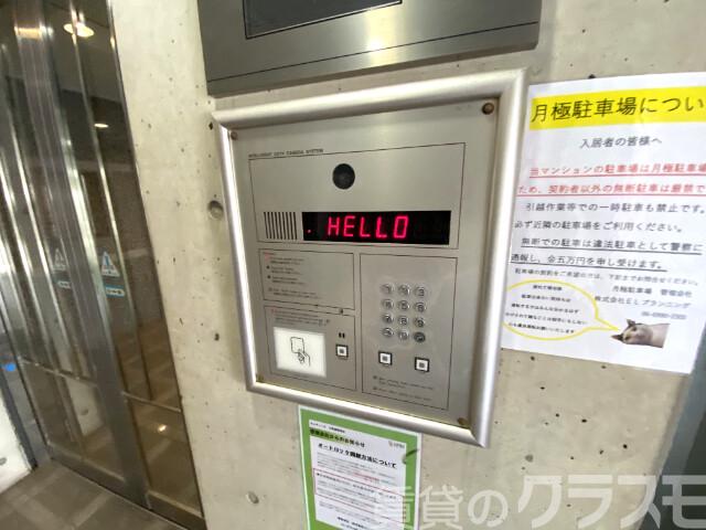 20/28 その他画像