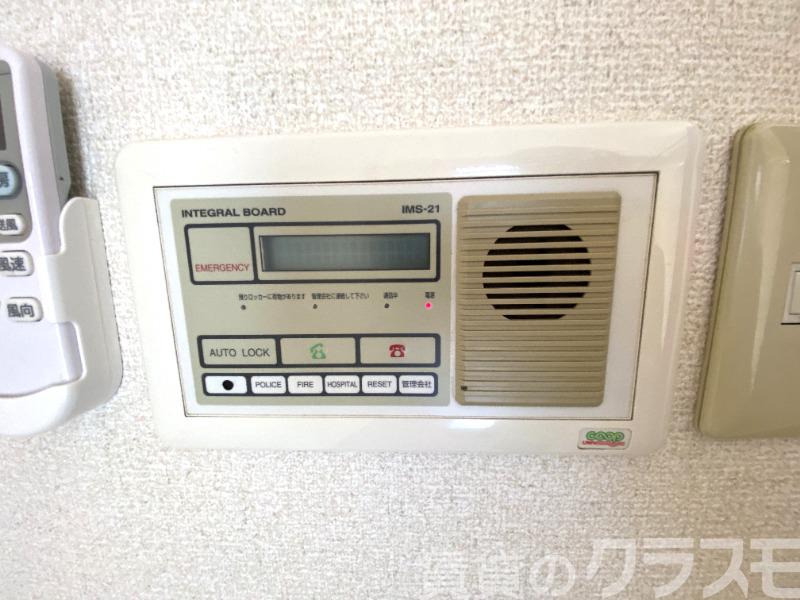 18/28 その他画像