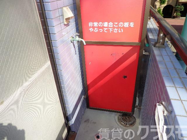 10/17 バルコニー