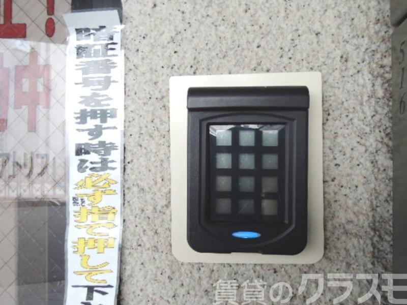 16/22 その他画像