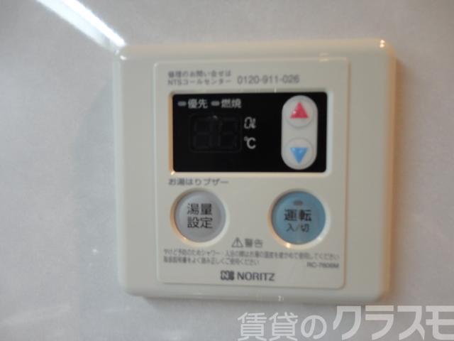 14/24 その他画像