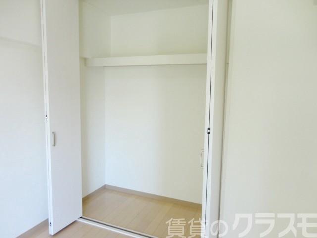 5/20 収納