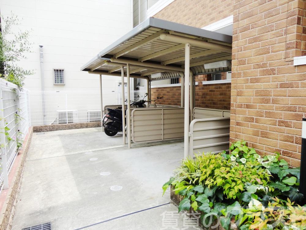 14/21 その他画像