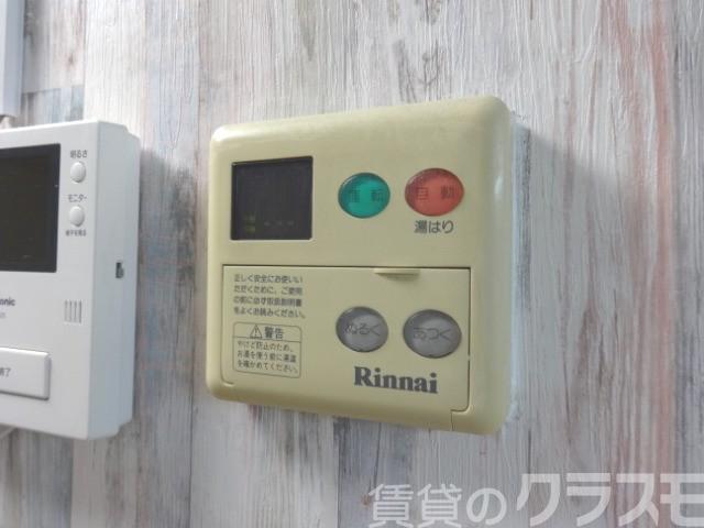 15/24 その他画像