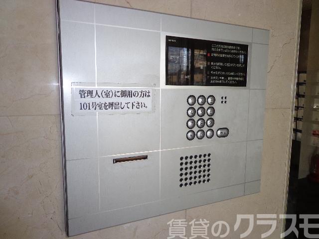 19/27 その他画像