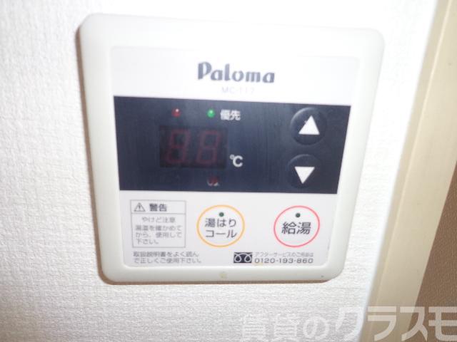 16/22 その他画像