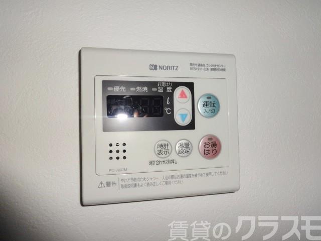 14/22 その他画像