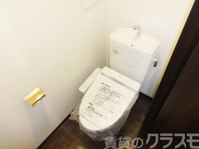 11/24 トイレ