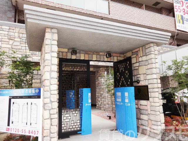 17/25 その他画像