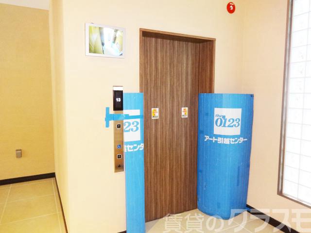 15/25 その他画像