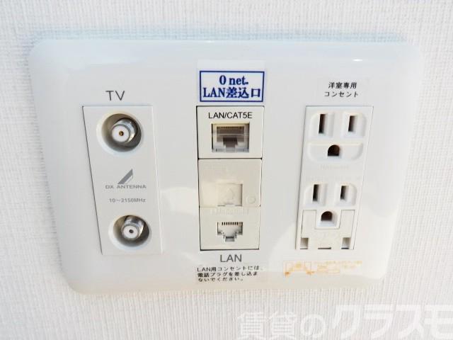 18/26 その他画像