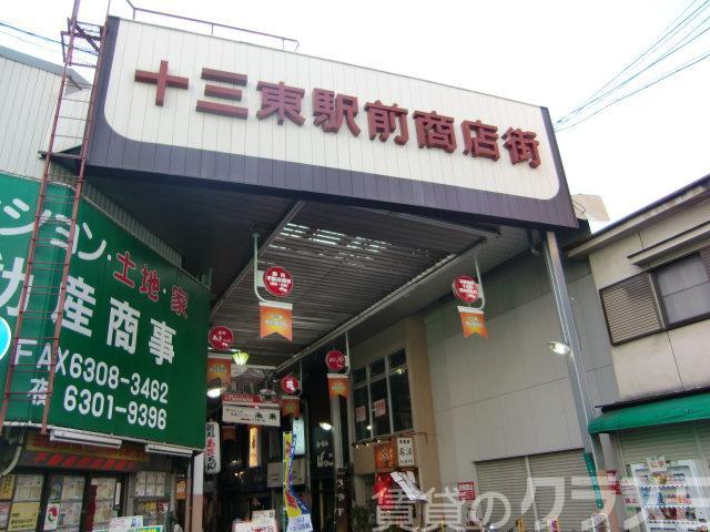 27/28 周辺