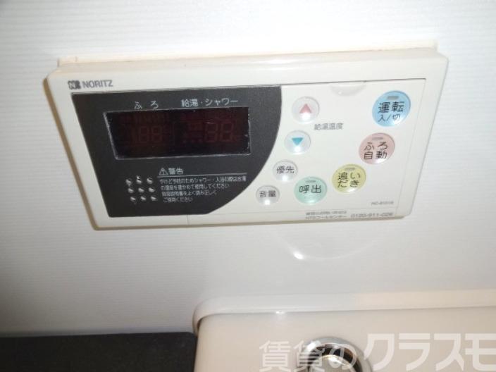 19/26 その他画像