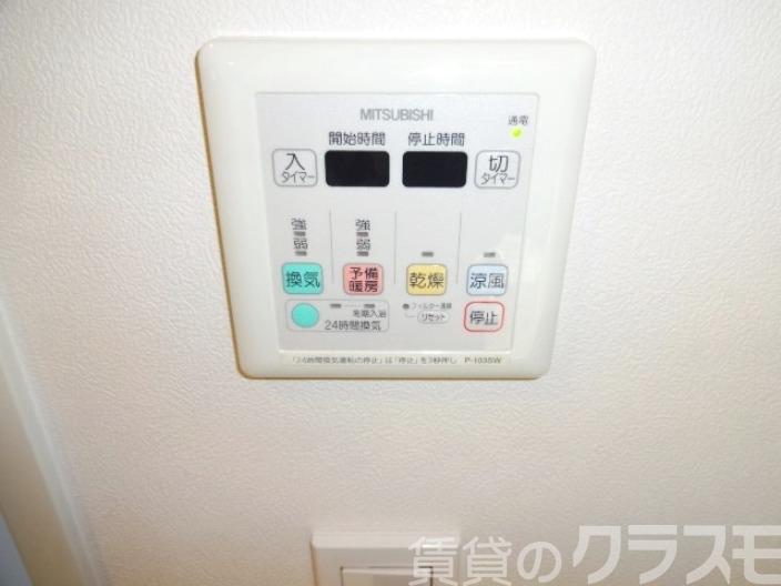 21/26 その他画像