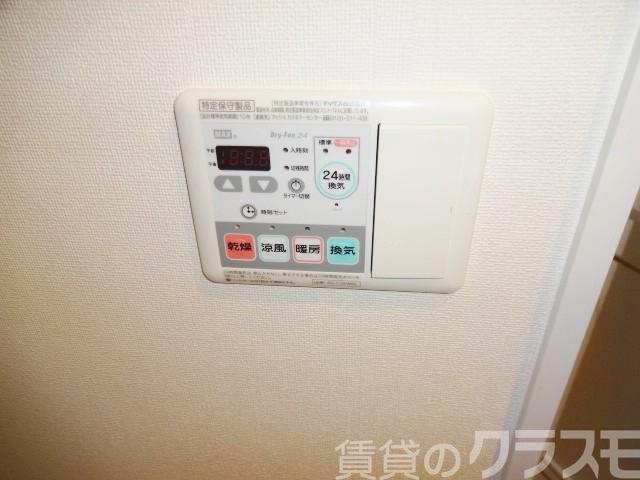 23/29 その他画像