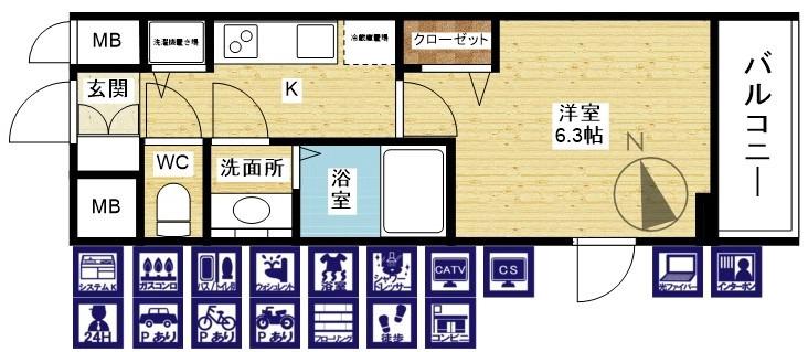 プレサンス新大阪ザ・シティの間取り
