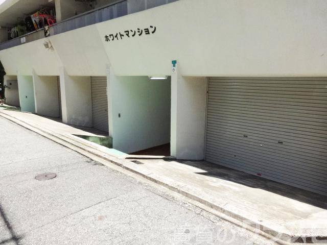 13/24 その他画像