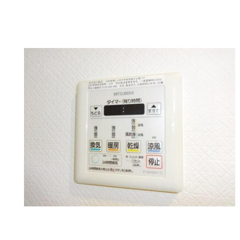 15/23 その他画像