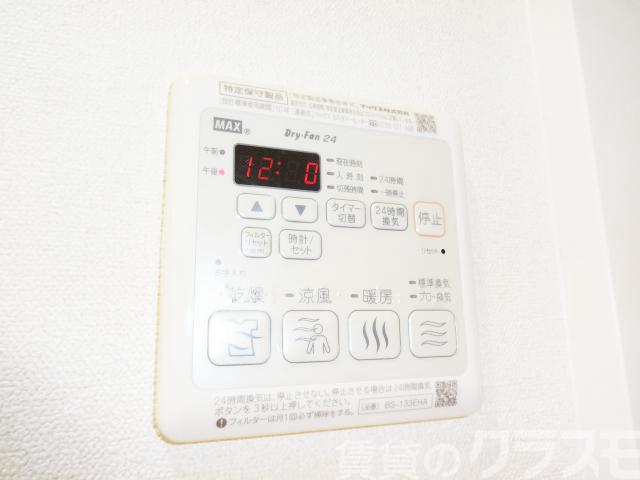 14/23 その他画像