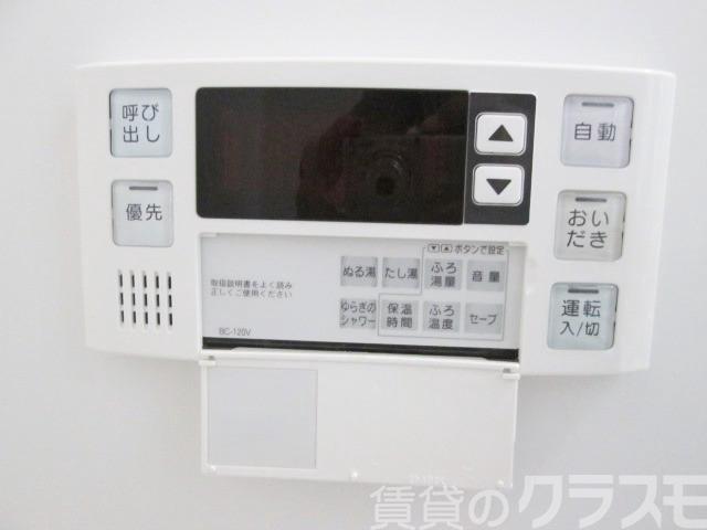 18/22 その他画像