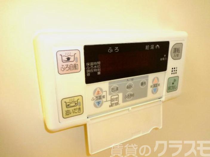 17/25 その他画像