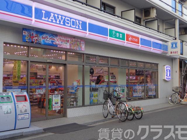 21/23 周辺