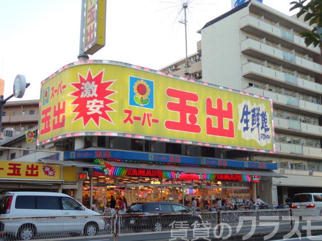 22/23 周辺