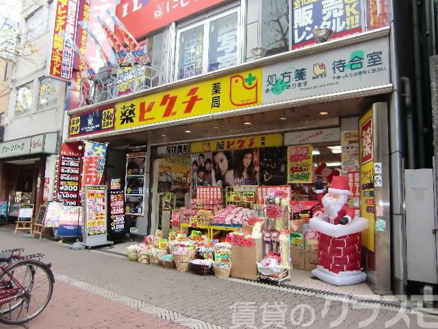 18/19 周辺