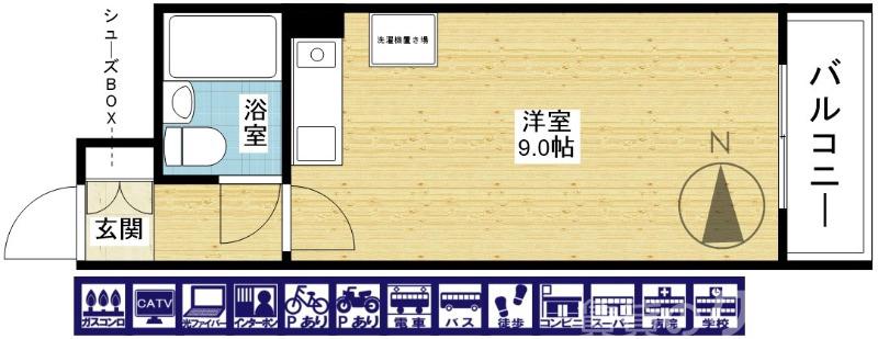 マイルド新大阪レジデンス3号館の間取り