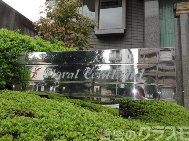 19/26 その他画像