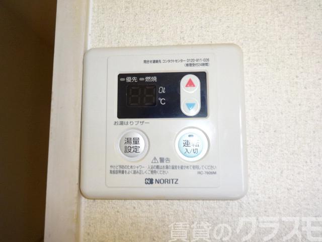 13/25 設備