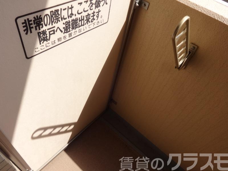 15/23 バルコニー