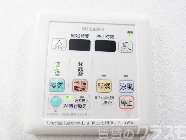 14/23 その他画像