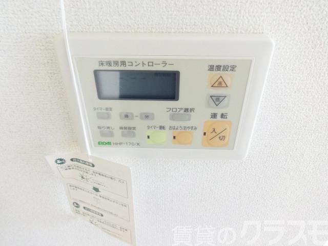 16/23 その他画像