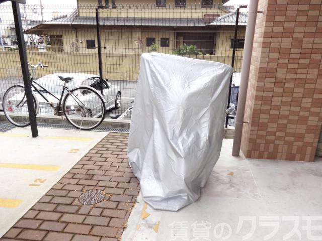 20/23 その他画像