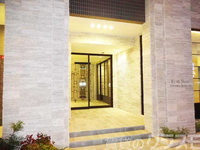 15/24 その他画像