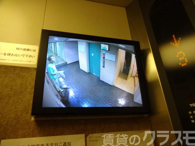 15/24 その他画像